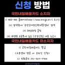 [야간]정리수납전문가 이미지