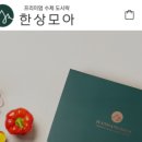 연 샌드위치 네이버블로그