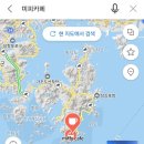 소호어린이집 | 경남 거제 다양한 미피 굿즈와 바다뷰 미피카페(Miffy Cafe)