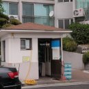 조은공인중개사사무소 이미지