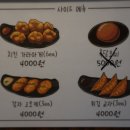 코이라멘 네이버블로그