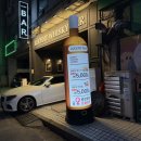 라인업(화정점) | [화정 술집] ‘루센트 바’ 분위기 미쳤다,, 위스키 처돌이방문 후기
