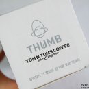 옐로우보틀 이미지