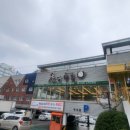 월성복집 | 대구 죽전동 맛집 월성 복집 단체 모임 하기 좋은 장소