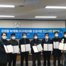 화성에너지 이미지