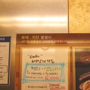 CU세종스마트허브