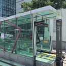 양재뿌리약국 이미지