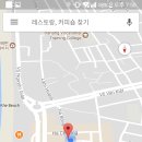 한양관 네이버블로그
