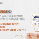 디앤케이개발 이미지