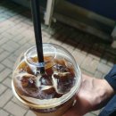 직화커피서양콩차