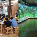 국립자연휴양림관리소 칠보산 자연휴양림 이미지