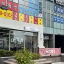 수잔헤어 - 당진시 유곡1길 11 | 부산 경성대미용실 “노크헤어 경성대점” 에서 애쉬브라운 염색 커트까지 완벽한 솔직후기
