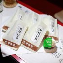 먹태나라 이미지