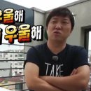 깨비랑 Daum카페