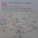 다을새길 이미지