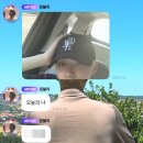 nct127 정우 버블 100일 후기(+ 어머님, 정우가 너무 잘해요 )