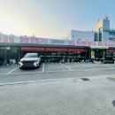 한우단지정육점 이미지
