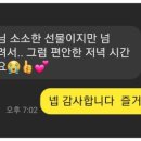 반포세무회계 이미지