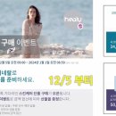 버터힐 이미지