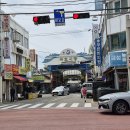 평림초등학교 Daum카페