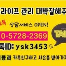 야시 PC 네이버블로그