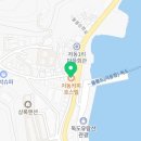 우산국 호스텔 이미지