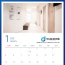 두드림내과의원 이미지