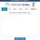 엔터[Enter]