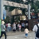 조양1 | [공지] 조양방직 인천 강화도 까페 아이랑 가족나들이 후기