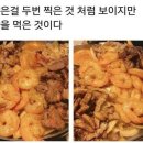 좋은친구들PC방 이미지