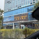 이븐스크린골프연습장 이미지