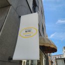 (주)울릉도스카이투어 | 대전 빵버스 투어 예약 빵티칸순례 코스 주말 후기 가격