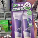 씨제이올리브영(주) 안양호계점 | 올리브영 딸이랑 올리브영 쇼핑 데이트｜직원분도 친절하고 샘플까지 득템한 솔직 후기 💜 내돈내산
