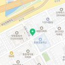 에프엠수학전문교습소 이미지