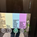 마르지아힐링스파 | 천호피부관리 웨딩 에스테틱 잘하는 달스파 솔직 후기
