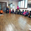 예초리경로당 이미지