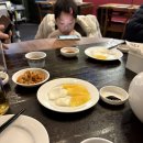삼인중화요리 네이버블로그