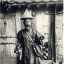 항동우체국 이미지