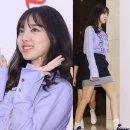 나연 이미지