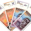 온누리안경원 이미지