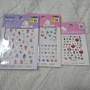 오닉스네일 | 다이소 네일 스티커로 이북리더기 꾸미기 : 아이리더 탱고2, 케어베어, 키티.... 그리고 "제노재민 BOTH...