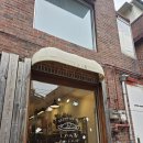 시카노이에 | 상암 DMC 맛집, 상암 맛집 후기, DMC 맛집 추천 - 시카노이에 상암점