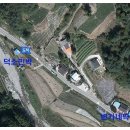 덕소민박