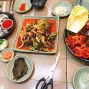 항아리왕족보쌈 이미지