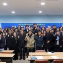 장흥군신활력플러스사회적협동조합
