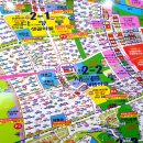 해피라움W 이미지