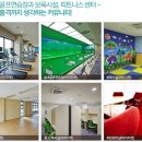 상수경로당 이미지