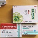 명강약국 네이버블로그