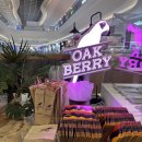 함박레져 | [삼송 / 오크베리] 스타필드고양 디저트맛집, 다이어트간식 아사이볼🫐 (+푸드코트맛집리스트)