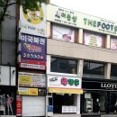 나완석 왕만두 네이버블로그